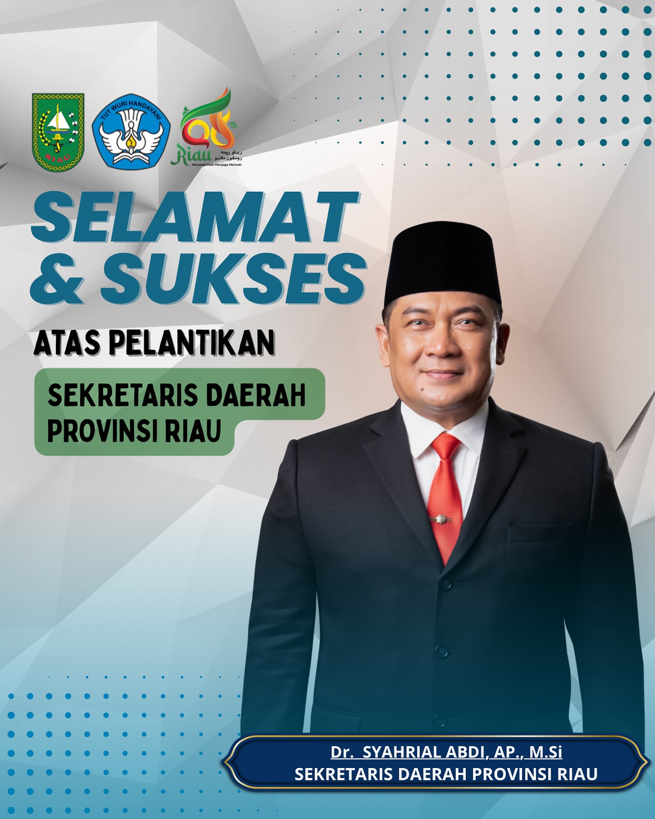 sampah